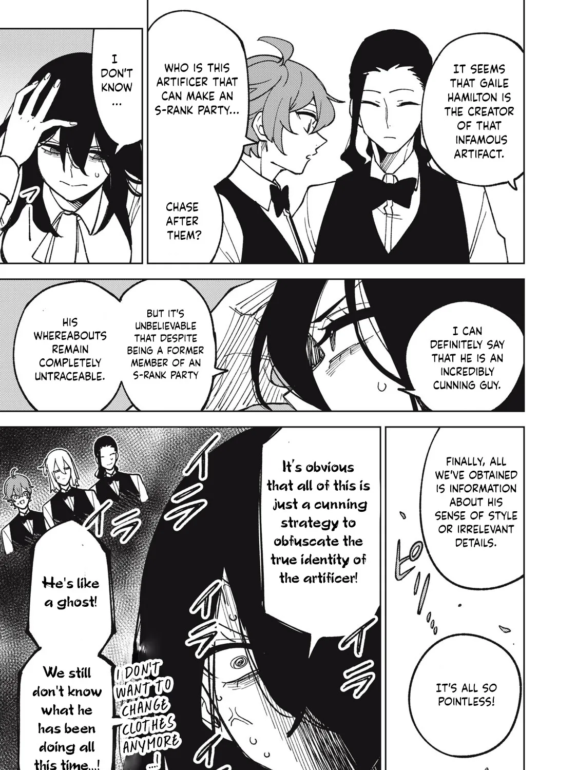 I'm a Curse Crafter, and I Don't Need an S-Rank Party!, chapter 19.1, page 29