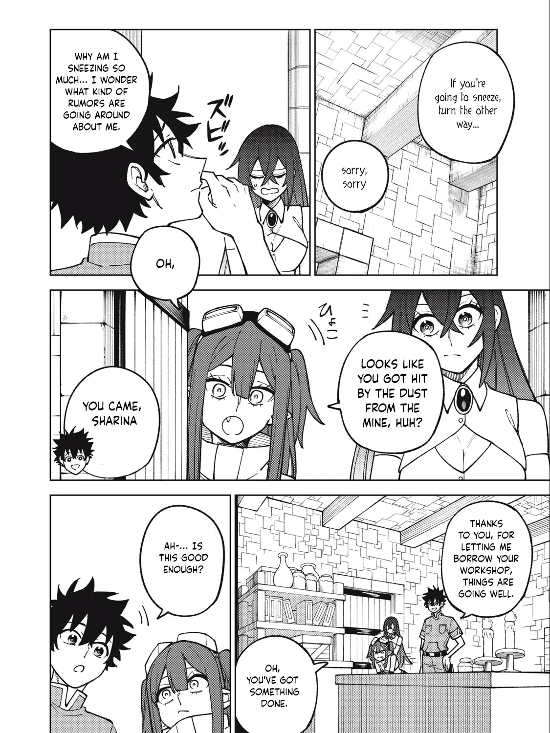 I'm a Curse Crafter, and I Don't Need an S-Rank Party!, chapter 19.2, page 7