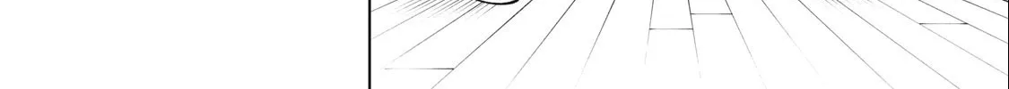 I'm a Curse Crafter, and I Don't Need an S-Rank Party!, chapter 20.1, page 4