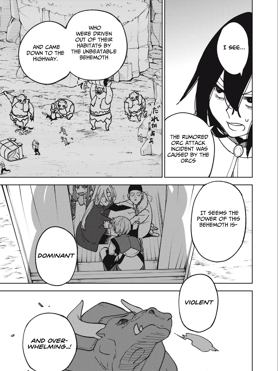 I'm a Curse Crafter, and I Don't Need an S-Rank Party!, chapter 20.1, page 33