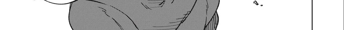 I'm a Curse Crafter, and I Don't Need an S-Rank Party!, chapter 20.1, page 34