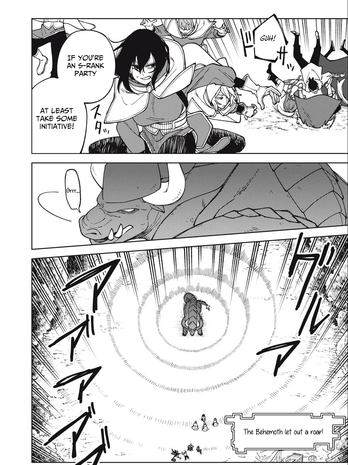 I'm a Curse Crafter, and I Don't Need an S-Rank Party!, chapter 20.2, page 7