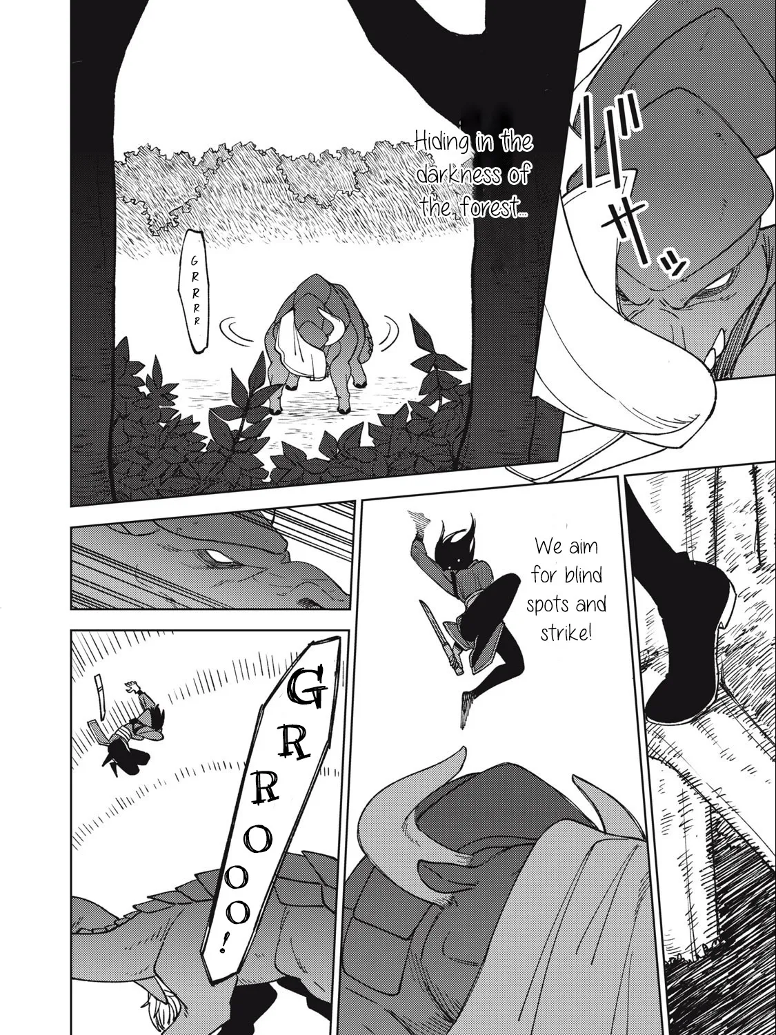 I'm a Curse Crafter, and I Don't Need an S-Rank Party!, chapter 20.2, page 23