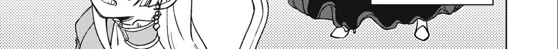 I'm a Curse Crafter, and I Don't Need an S-Rank Party!, chapter 21.1, page 2