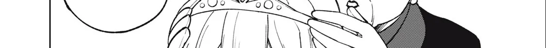 I'm a Curse Crafter, and I Don't Need an S-Rank Party!, chapter 21.1, page 8