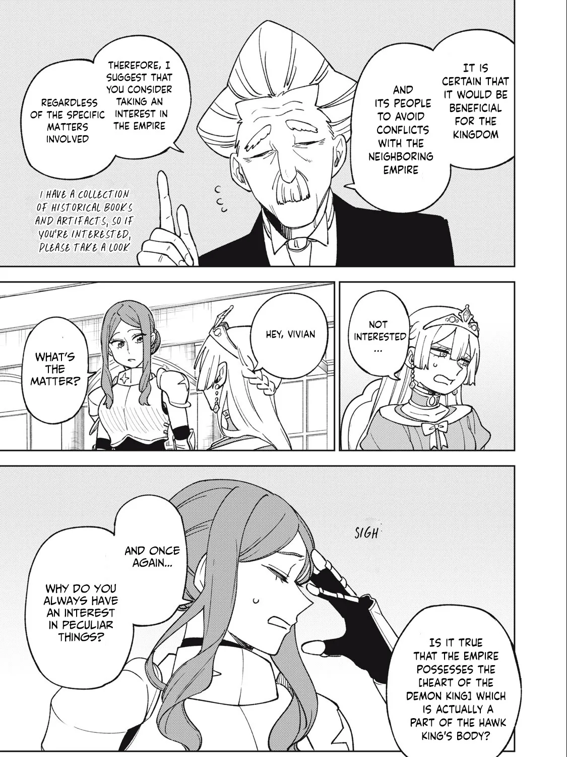 I'm a Curse Crafter, and I Don't Need an S-Rank Party!, chapter 21.1, page 17
