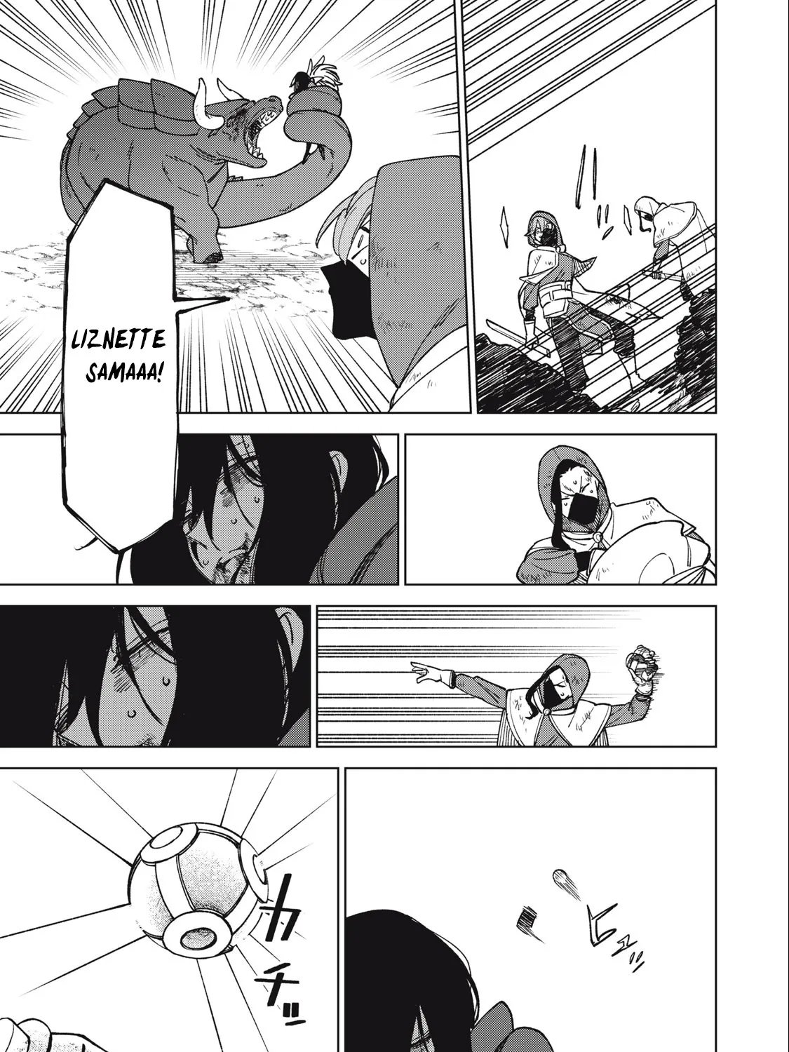 I'm a Curse Crafter, and I Don't Need an S-Rank Party!, chapter 21.1, page 25