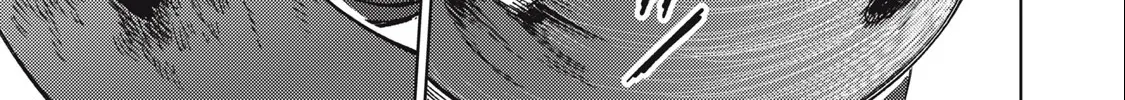I'm a Curse Crafter, and I Don't Need an S-Rank Party!, chapter 21.1, page 30