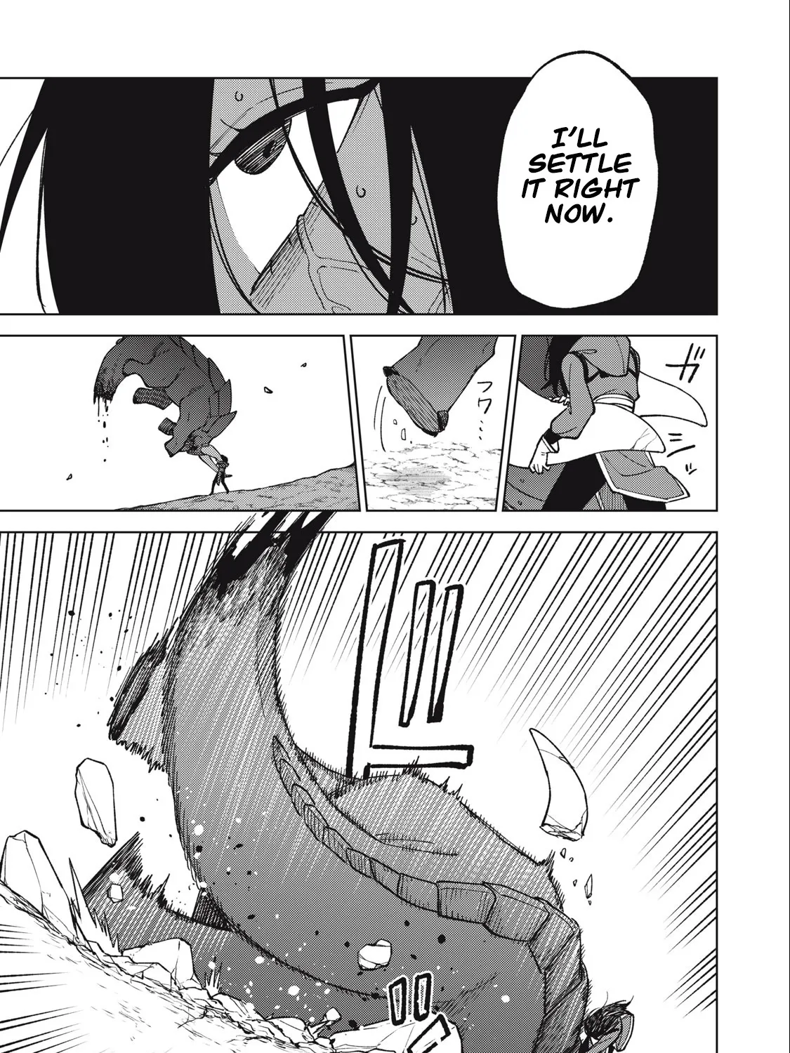 I'm a Curse Crafter, and I Don't Need an S-Rank Party!, chapter 21.2, page 5