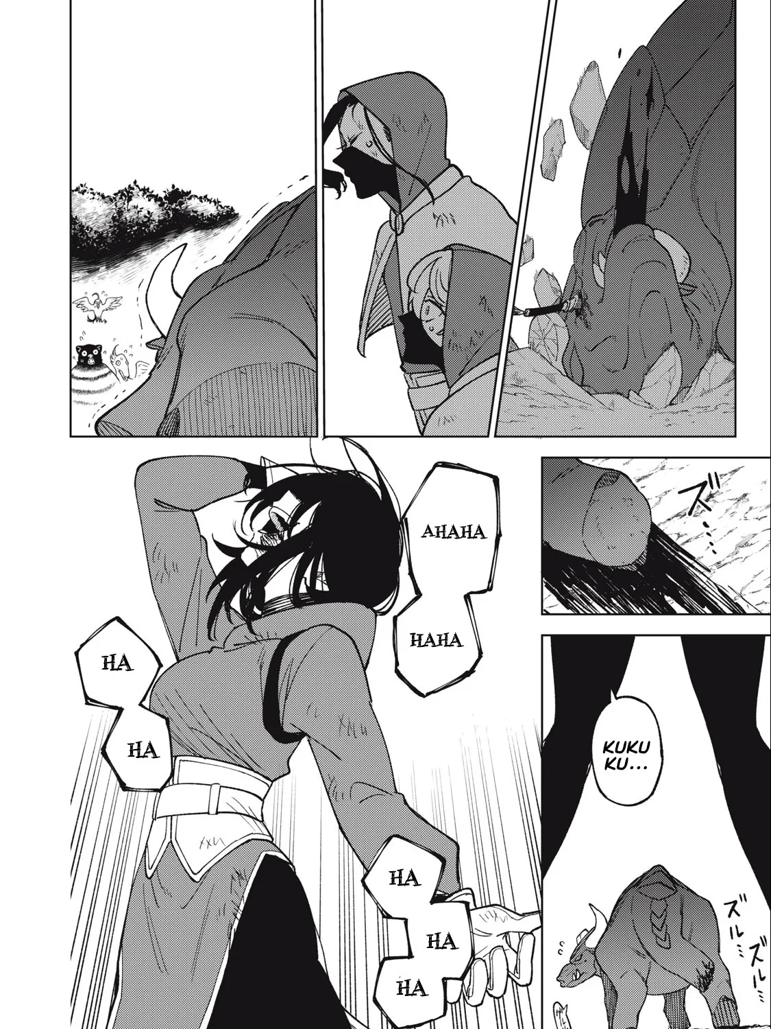 I'm a Curse Crafter, and I Don't Need an S-Rank Party!, chapter 21.2, page 7