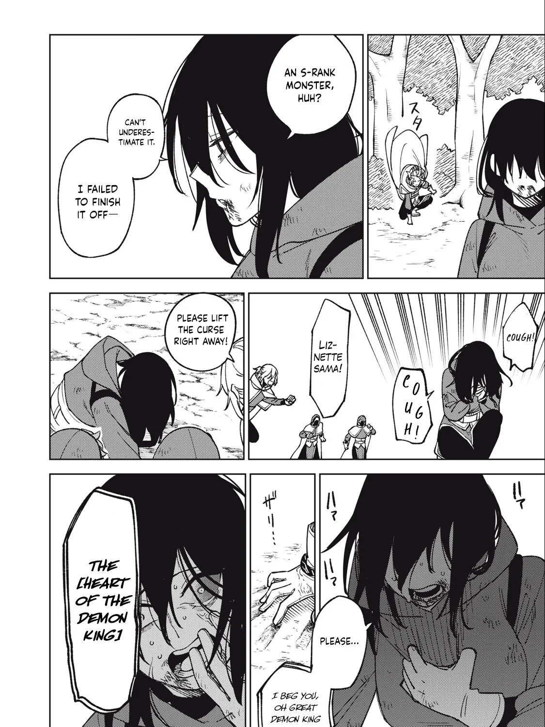 I'm a Curse Crafter, and I Don't Need an S-Rank Party!, chapter 21.2, page 11