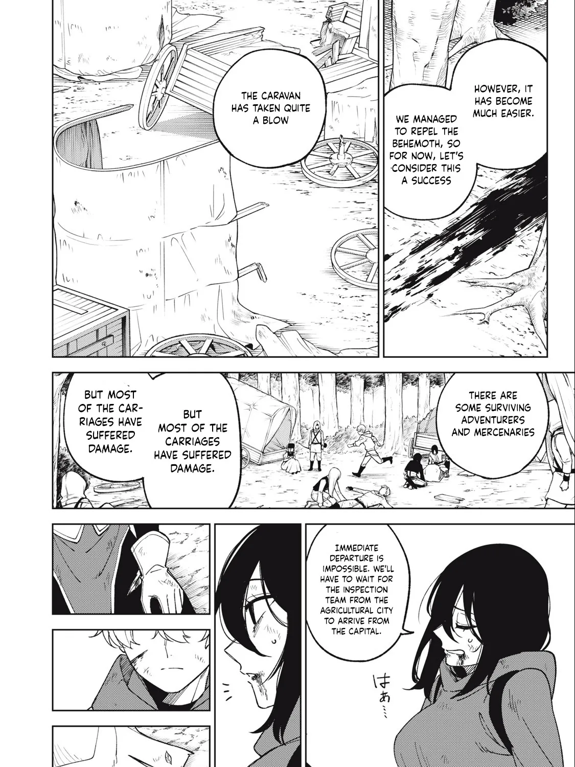 I'm a Curse Crafter, and I Don't Need an S-Rank Party!, chapter 21.2, page 19