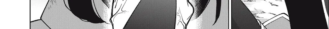 I'm a Curse Crafter, and I Don't Need an S-Rank Party!, chapter 21.2, page 24