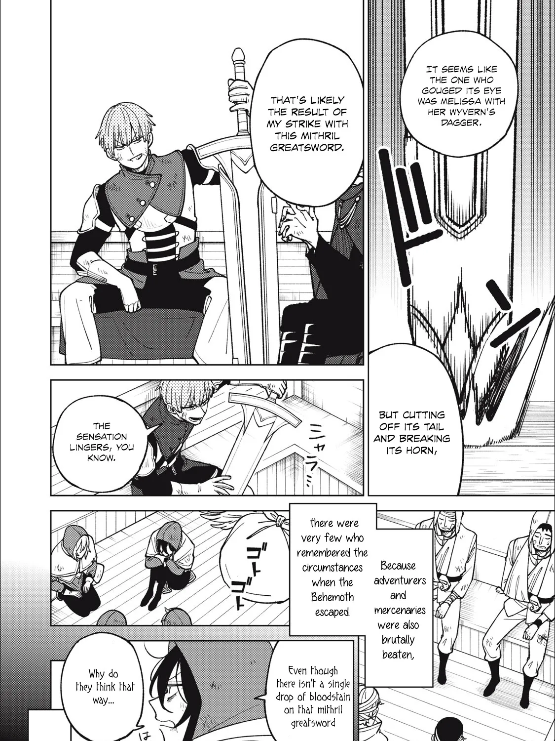 I'm a Curse Crafter, and I Don't Need an S-Rank Party!, chapter 22.1, page 15
