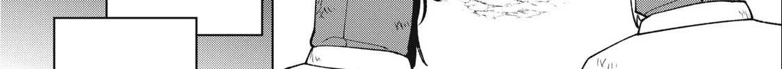 I'm a Curse Crafter, and I Don't Need an S-Rank Party!, chapter 22.1, page 20