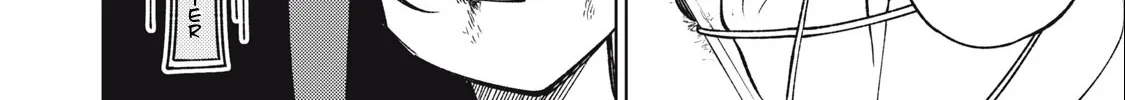 I'm a Curse Crafter, and I Don't Need an S-Rank Party!, chapter 22.1, page 24