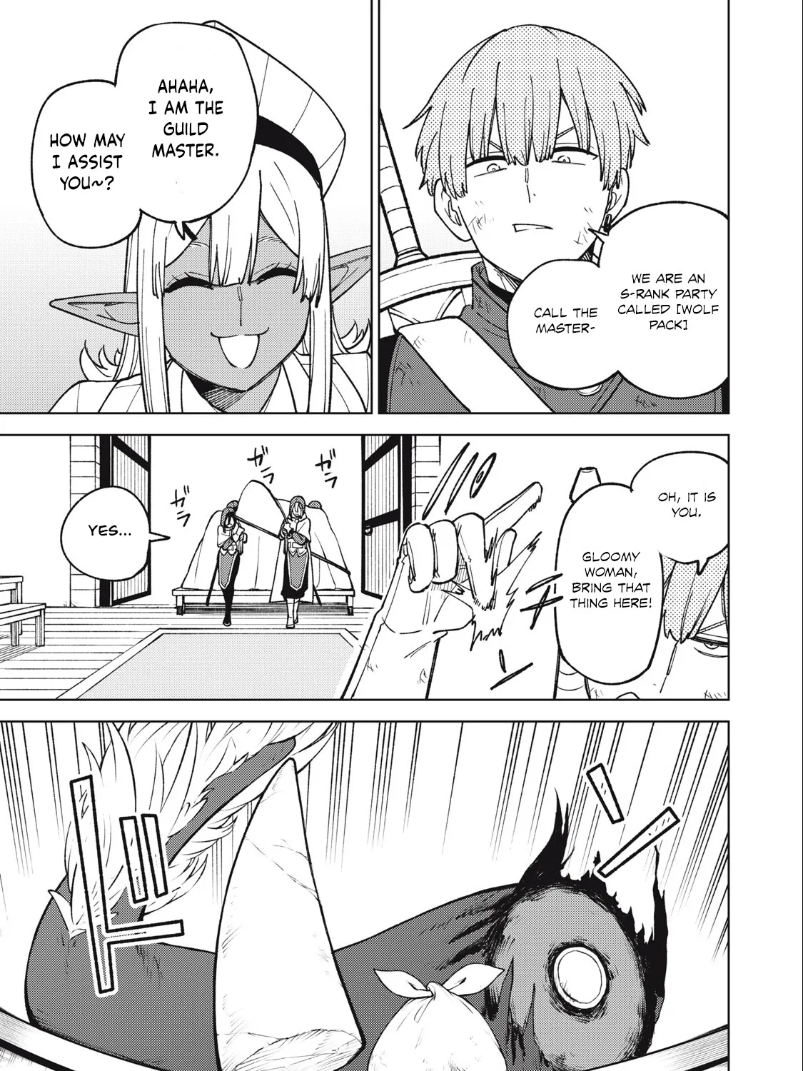 I'm a Curse Crafter, and I Don't Need an S-Rank Party!, chapter 22.2, page 1
