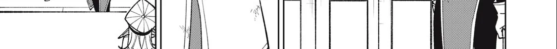 I'm a Curse Crafter, and I Don't Need an S-Rank Party!, chapter 22.2, page 6