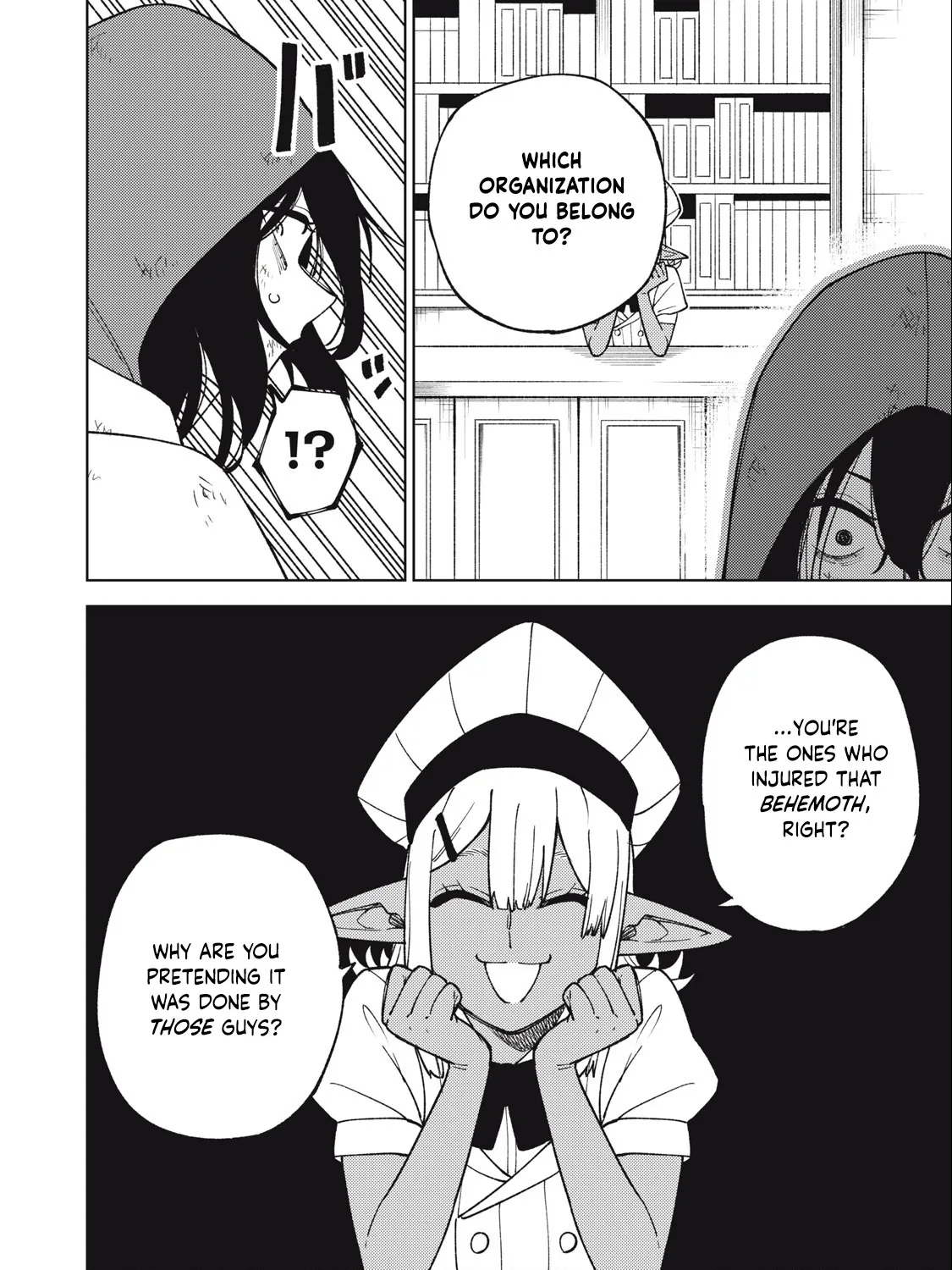 I'm a Curse Crafter, and I Don't Need an S-Rank Party!, chapter 22.2, page 7