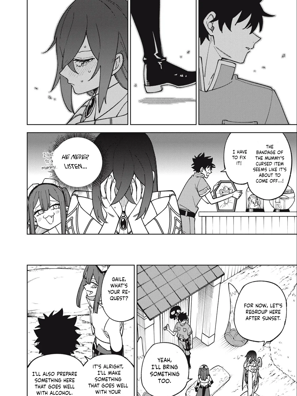 I'm a Curse Crafter, and I Don't Need an S-Rank Party!, chapter 22.2, page 23