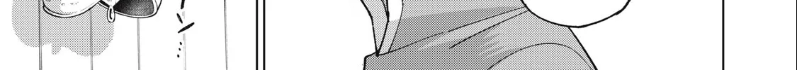 I'm a Curse Crafter, and I Don't Need an S-Rank Party!, chapter 22.2, page 26
