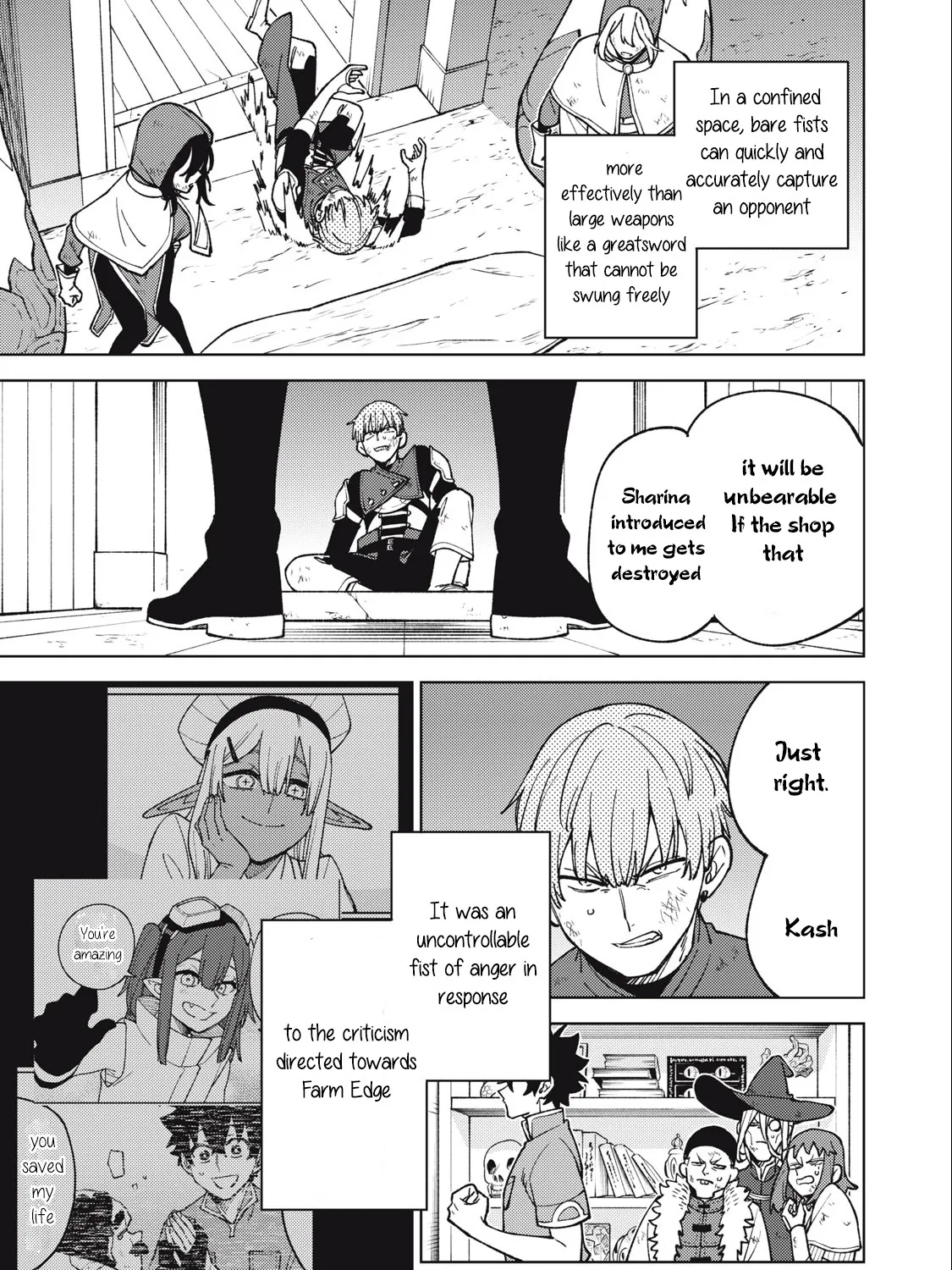 I'm a Curse Crafter, and I Don't Need an S-Rank Party!, chapter 23.1, page 13