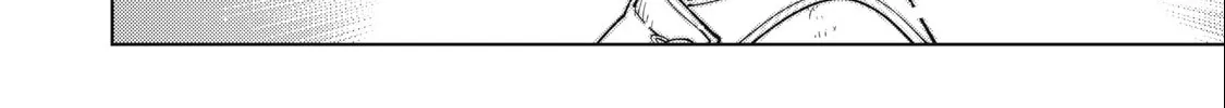 I'm a Curse Crafter, and I Don't Need an S-Rank Party!, chapter 23.2, page 4
