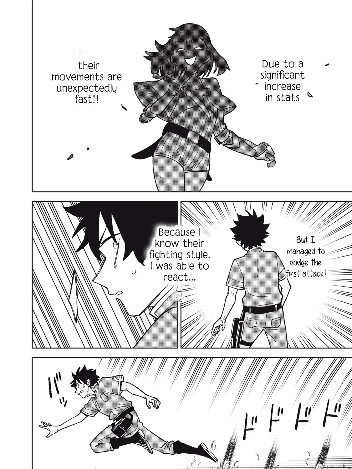 I'm a Curse Crafter, and I Don't Need an S-Rank Party!, chapter 23.2, page 11