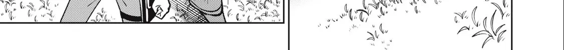 I'm a Curse Crafter, and I Don't Need an S-Rank Party!, chapter 23.2, page 14