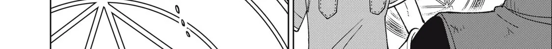 I'm a Curse Crafter, and I Don't Need an S-Rank Party!, chapter 23.2, page 16