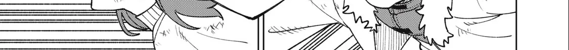 I'm a Curse Crafter, and I Don't Need an S-Rank Party!, chapter 23.2, page 18