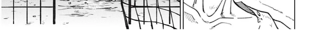 I'm a Curse Crafter, and I Don't Need an S-Rank Party!, chapter 23.3, page 12