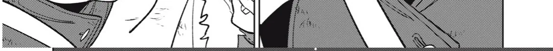 I'm a Curse Crafter, and I Don't Need an S-Rank Party!, chapter 23.3, page 20