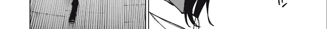I'm a Curse Crafter, and I Don't Need an S-Rank Party!, chapter 24.1, page 4