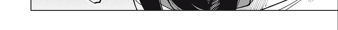 I'm a Curse Crafter, and I Don't Need an S-Rank Party!, chapter 24.1, page 16