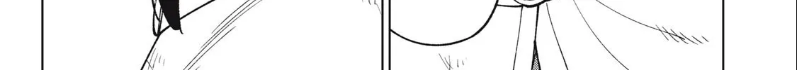 I'm a Curse Crafter, and I Don't Need an S-Rank Party!, chapter 24.1, page 18