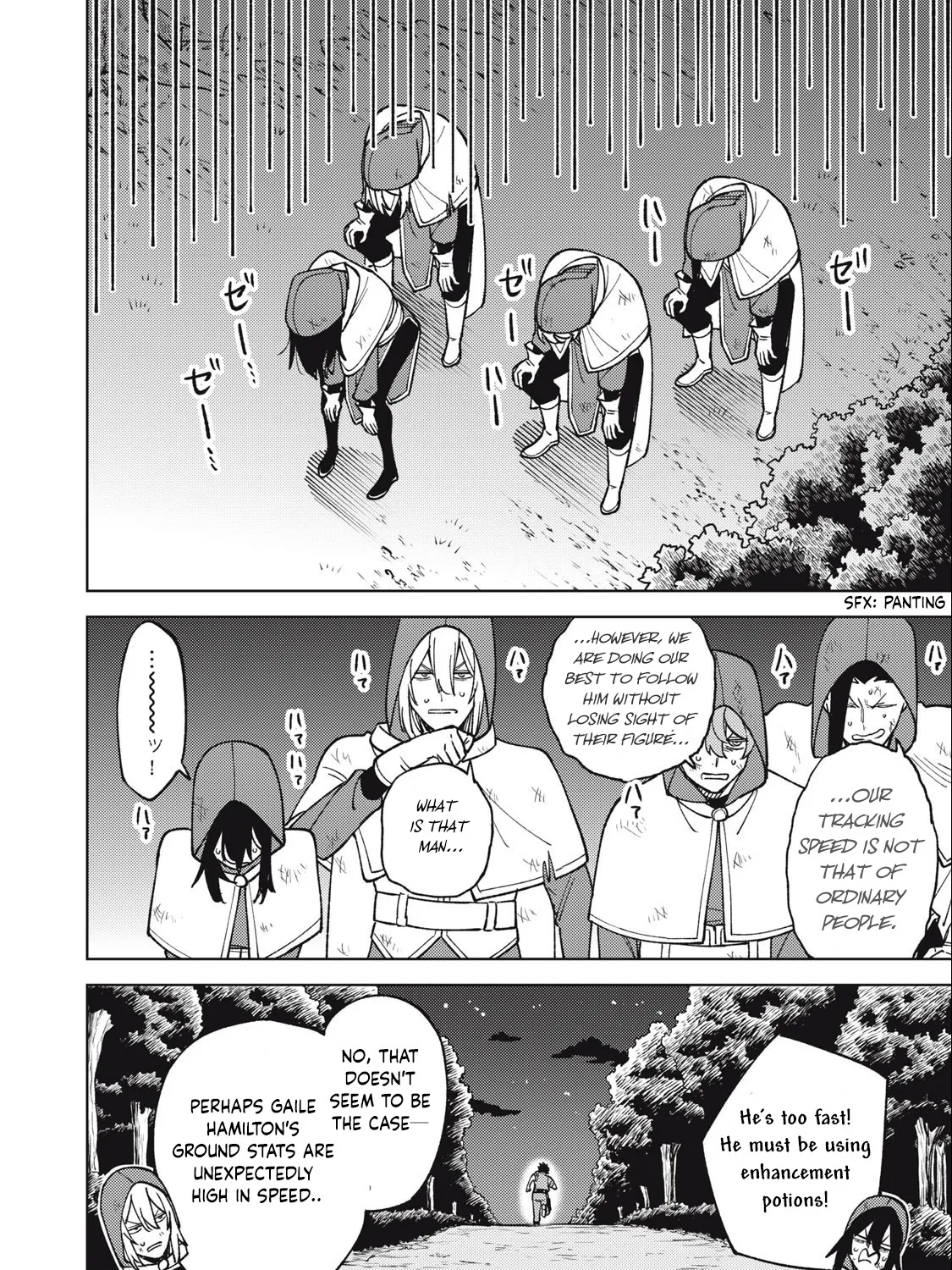 I'm a Curse Crafter, and I Don't Need an S-Rank Party!, chapter 24.1, page 27