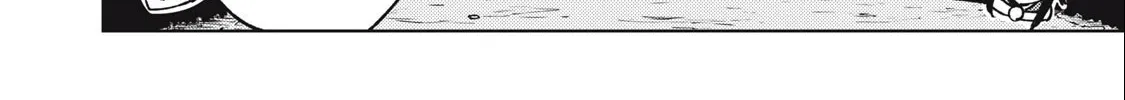 I'm a Curse Crafter, and I Don't Need an S-Rank Party!, chapter 24.1, page 28