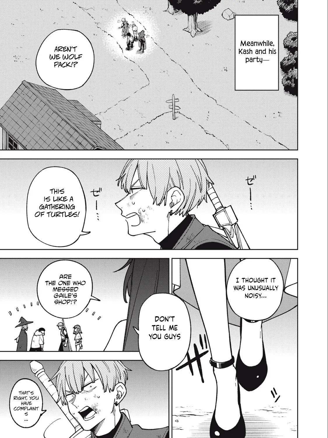 I'm a Curse Crafter, and I Don't Need an S-Rank Party!, chapter 24.2, page 1