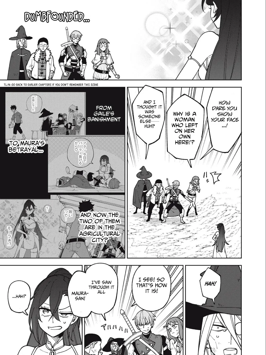 I'm a Curse Crafter, and I Don't Need an S-Rank Party!, chapter 24.2, page 5