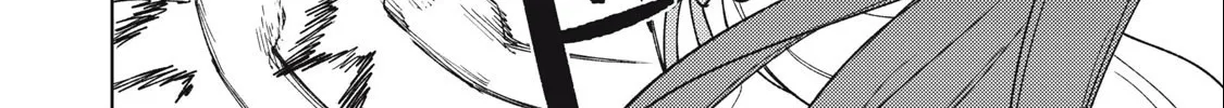 I'm a Curse Crafter, and I Don't Need an S-Rank Party!, chapter 24.2, page 24