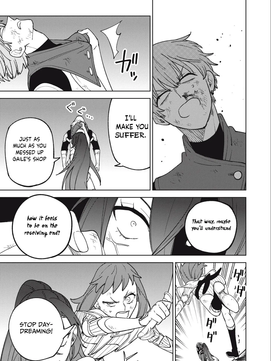 I'm a Curse Crafter, and I Don't Need an S-Rank Party!, chapter 24.2, page 25