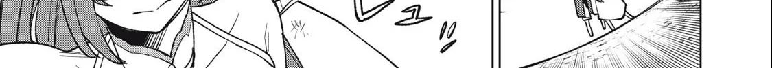 I'm a Curse Crafter, and I Don't Need an S-Rank Party!, chapter 24.2, page 26