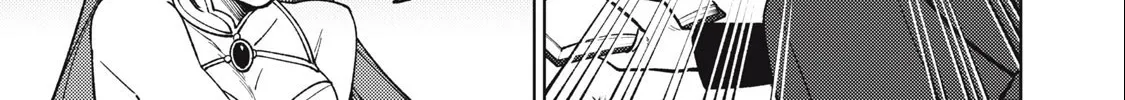 I'm a Curse Crafter, and I Don't Need an S-Rank Party!, chapter 25.1, page 6