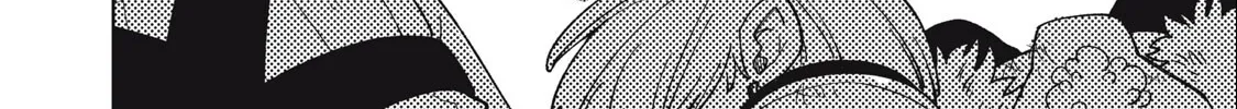 I'm a Curse Crafter, and I Don't Need an S-Rank Party!, chapter 25.1, page 8