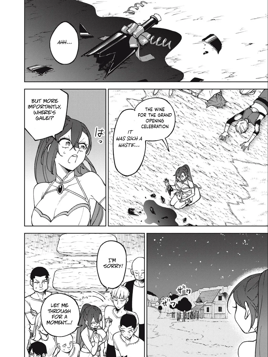 I'm a Curse Crafter, and I Don't Need an S-Rank Party!, chapter 25.1, page 11