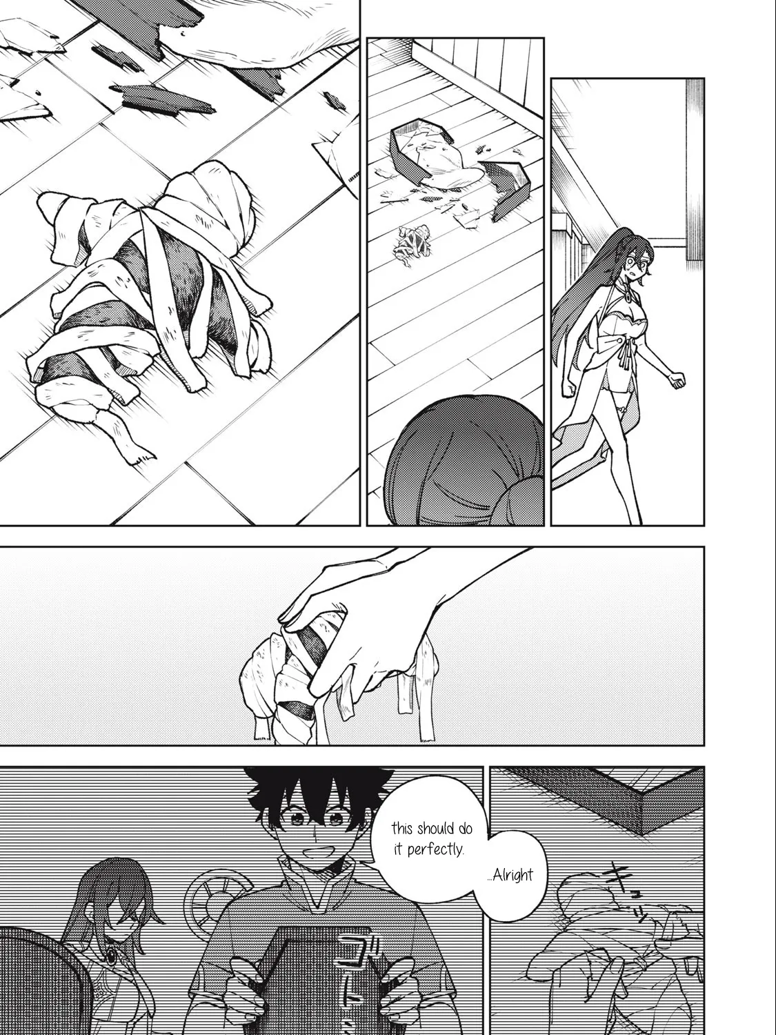 I'm a Curse Crafter, and I Don't Need an S-Rank Party!, chapter 25.1, page 13
