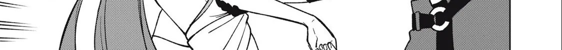 I'm a Curse Crafter, and I Don't Need an S-Rank Party!, chapter 25.1, page 18