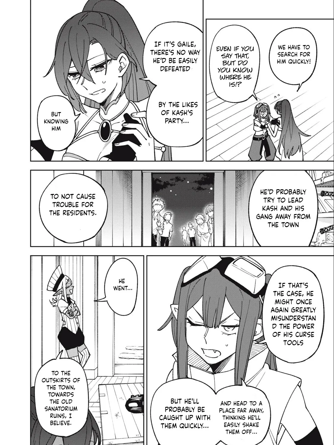 I'm a Curse Crafter, and I Don't Need an S-Rank Party!, chapter 25.1, page 19