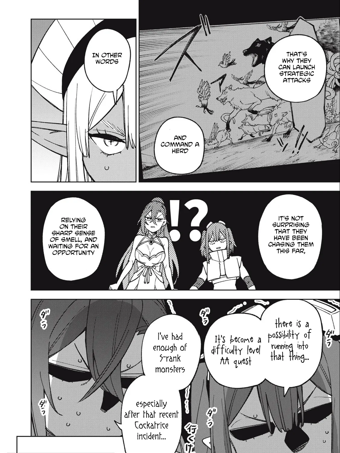 I'm a Curse Crafter, and I Don't Need an S-Rank Party!, chapter 25.2, page 7